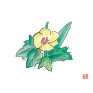 小暑