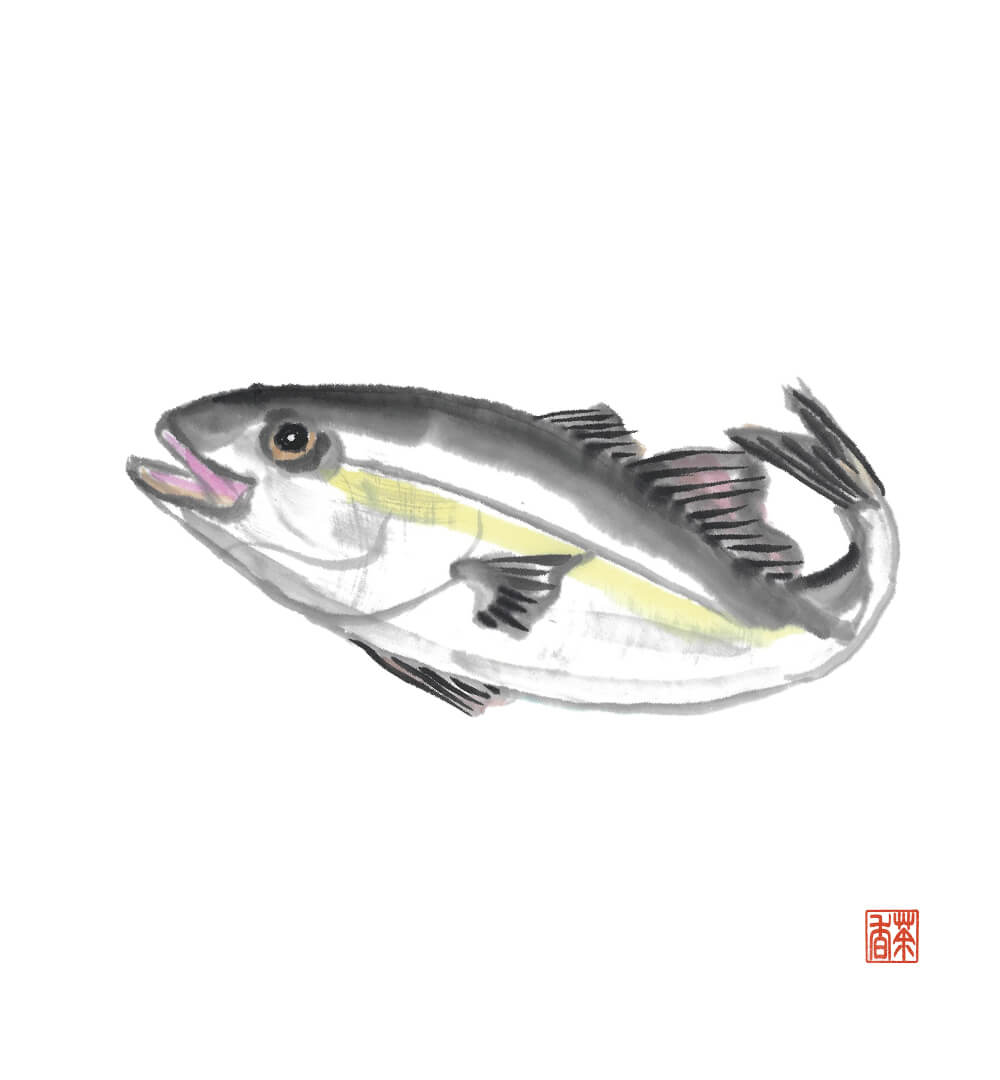 処暑